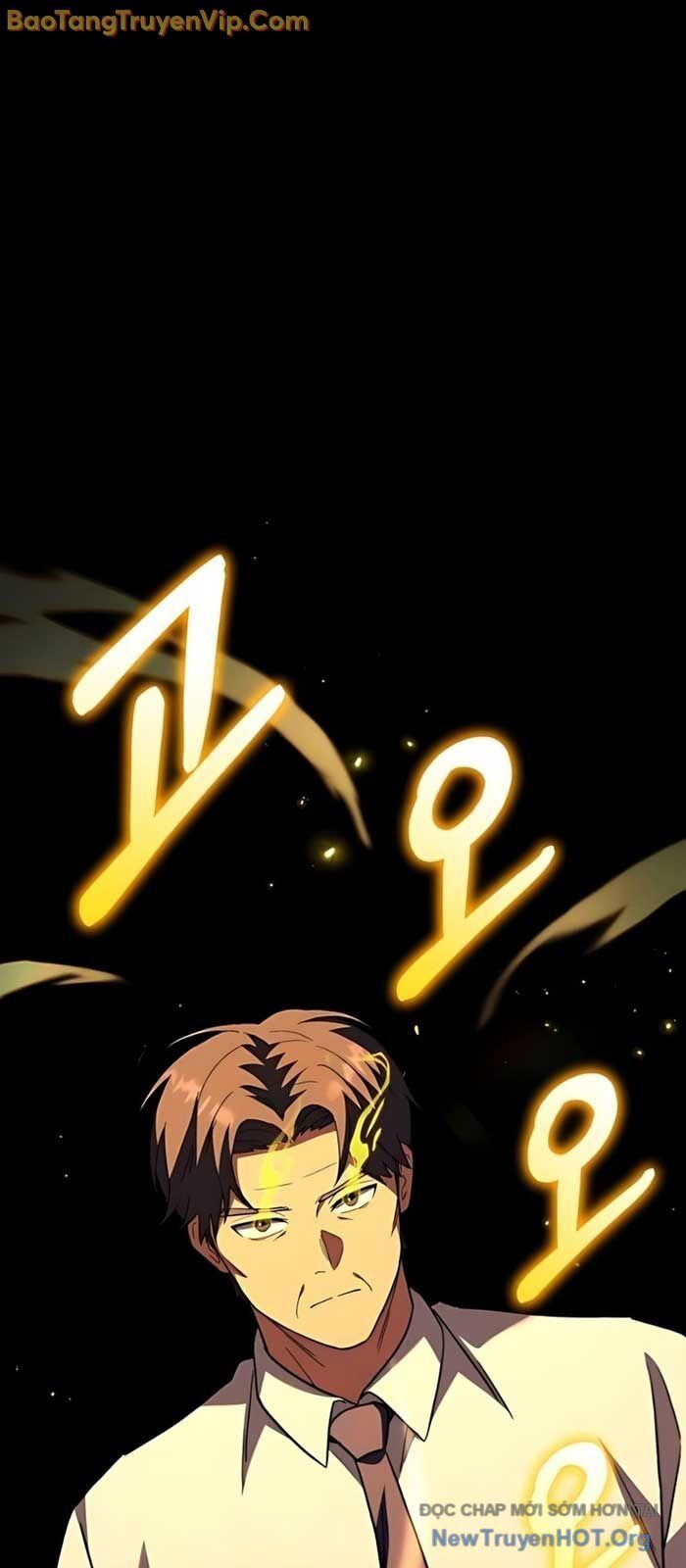 Đường Chuyền Đặc Biệt Của Tiền Vệ Thiên Tài Chap 11 - Next Chap 12