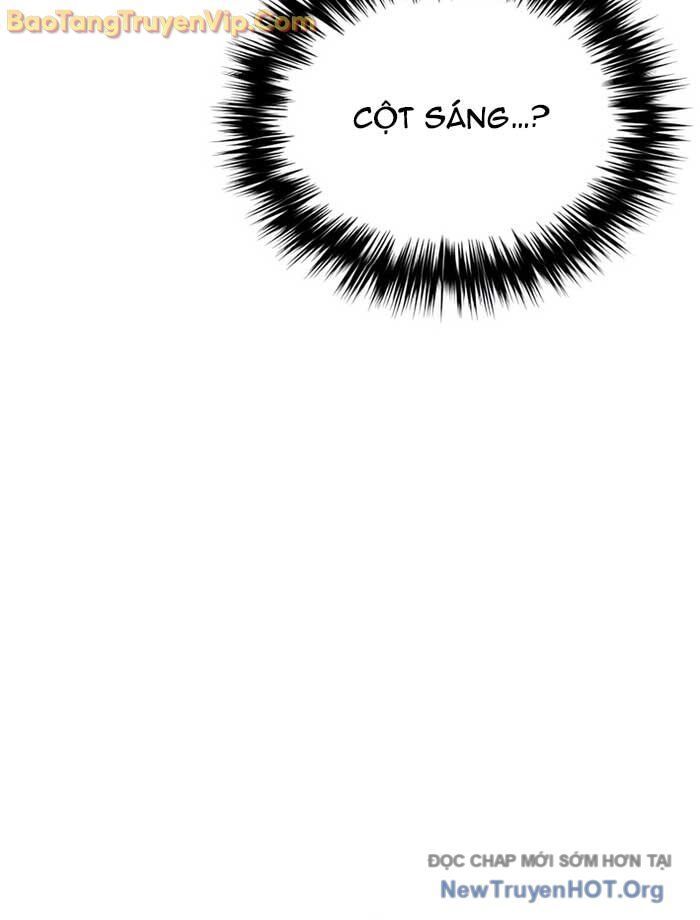 Đường Chuyền Đặc Biệt Của Tiền Vệ Thiên Tài Chap 11 - Next Chap 12