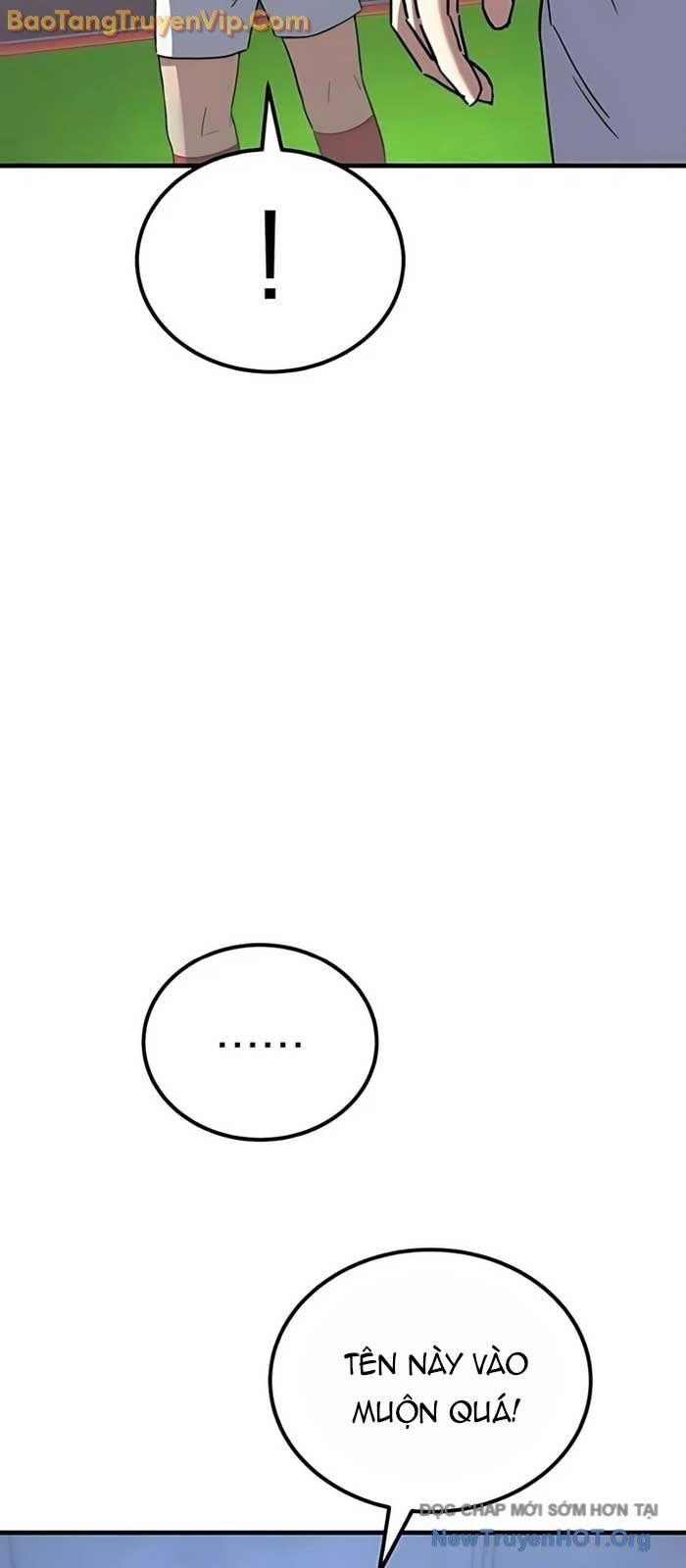 Đường Chuyền Đặc Biệt Của Tiền Vệ Thiên Tài Chap 12 - Next Chap 13