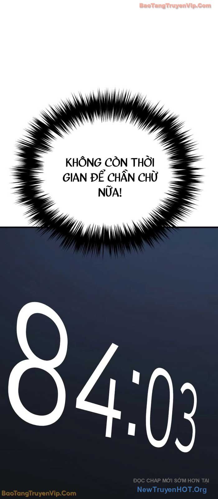 Đường Chuyền Đặc Biệt Của Tiền Vệ Thiên Tài Chap 13 - Next Chap 14