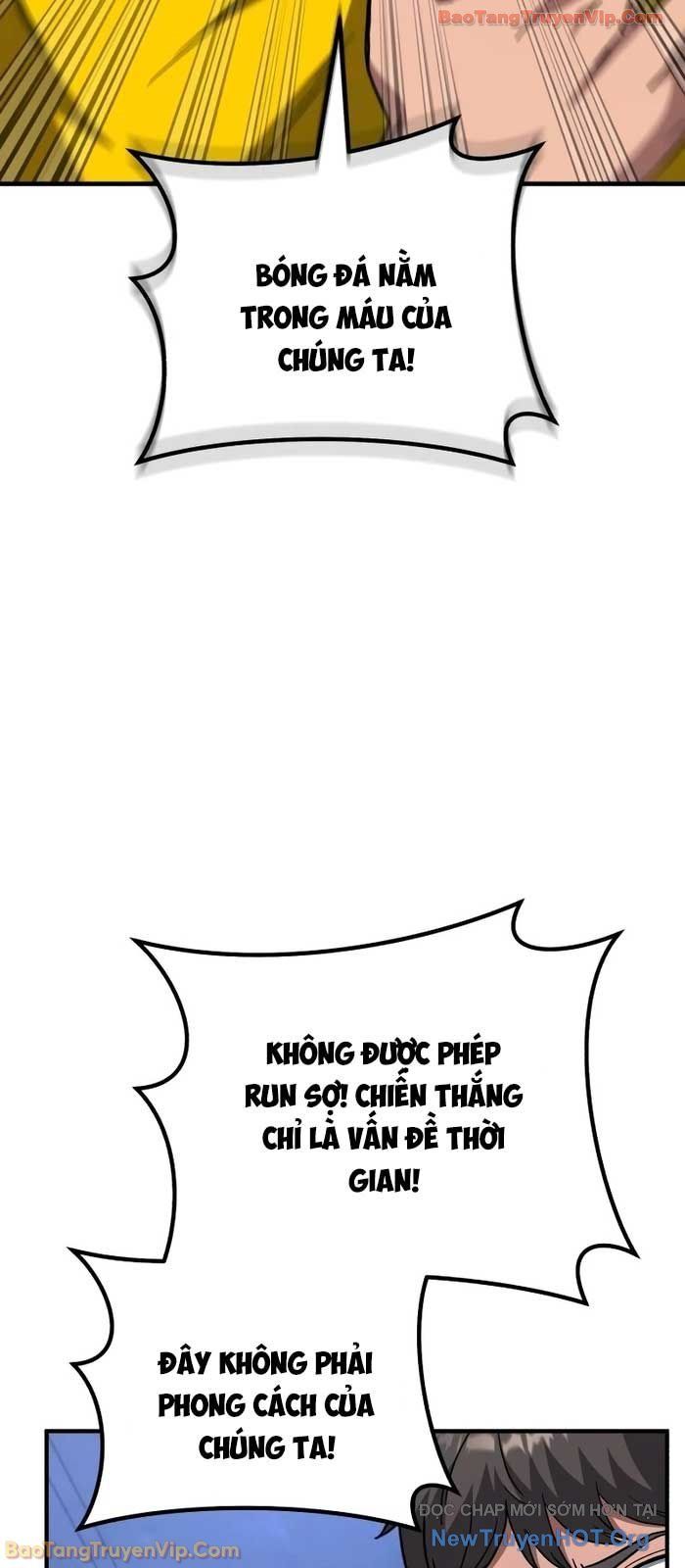 Đường Chuyền Đặc Biệt Của Tiền Vệ Thiên Tài Chap 14 - Next Chap 15