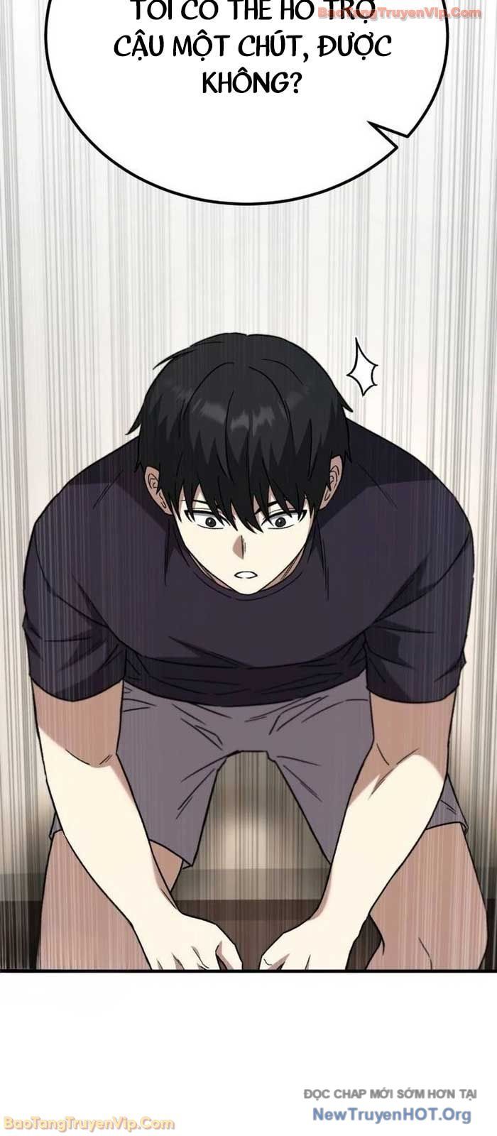 Đường Chuyền Đặc Biệt Của Tiền Vệ Thiên Tài Chap 16 - Next Chap 17