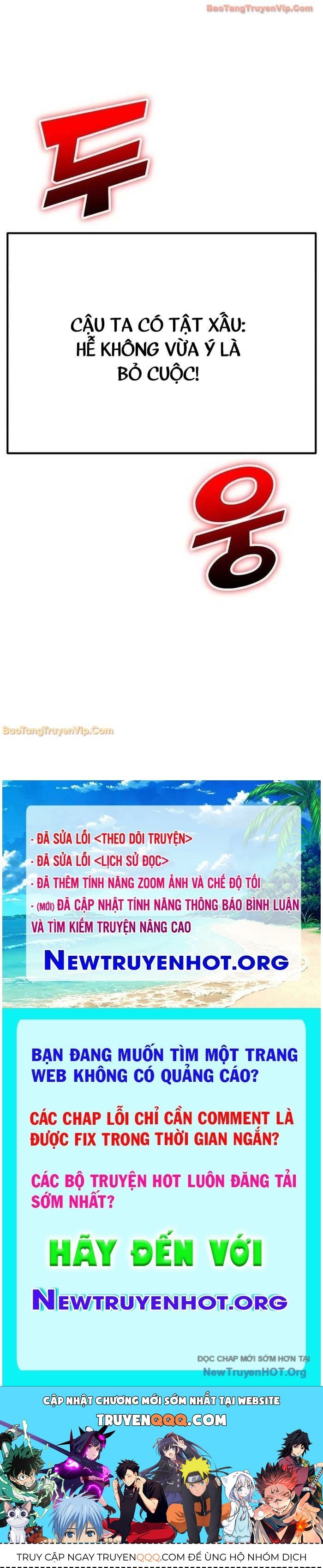 Đường Chuyền Đặc Biệt Của Tiền Vệ Thiên Tài Chap 16 - Next Chap 17