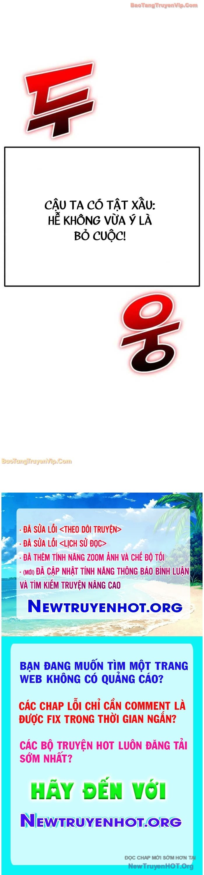 Đường Chuyền Đặc Biệt Của Tiền Vệ Thiên Tài Chap 16 - Next Chap 17