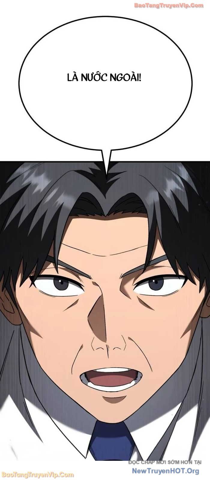 Đường Chuyền Đặc Biệt Của Tiền Vệ Thiên Tài Chap 16 - Next Chap 17