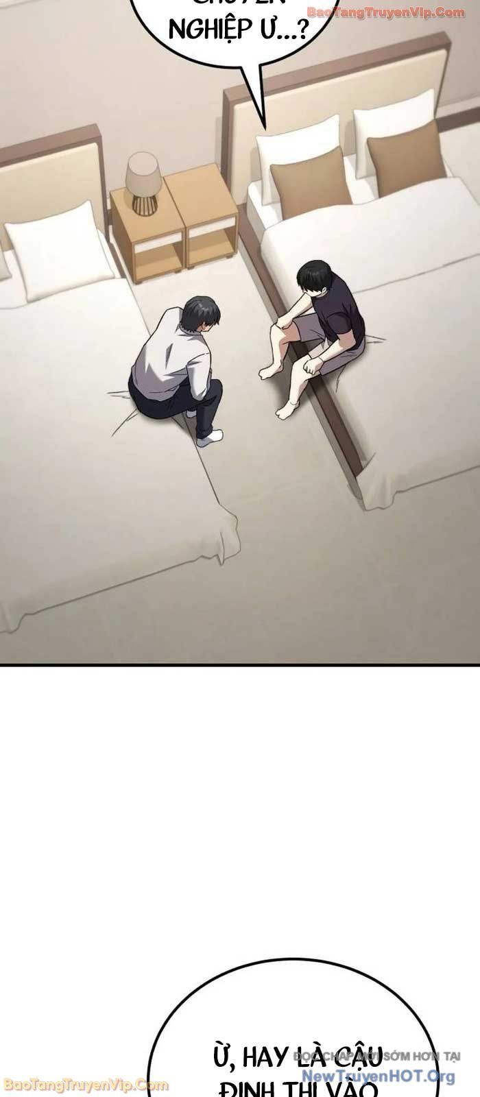 Đường Chuyền Đặc Biệt Của Tiền Vệ Thiên Tài Chap 16 - Next Chap 17