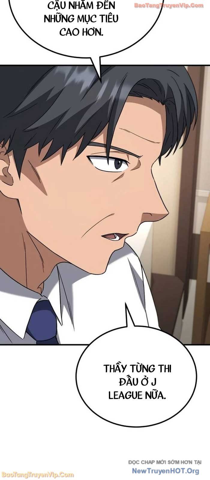 Đường Chuyền Đặc Biệt Của Tiền Vệ Thiên Tài Chap 16 - Next Chap 17