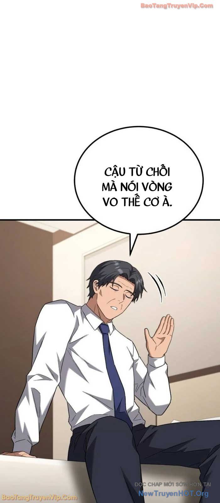 Đường Chuyền Đặc Biệt Của Tiền Vệ Thiên Tài Chap 16 - Next Chap 17