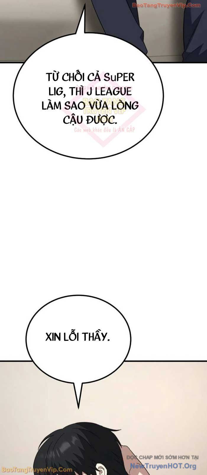 Đường Chuyền Đặc Biệt Của Tiền Vệ Thiên Tài Chap 16 - Next Chap 17