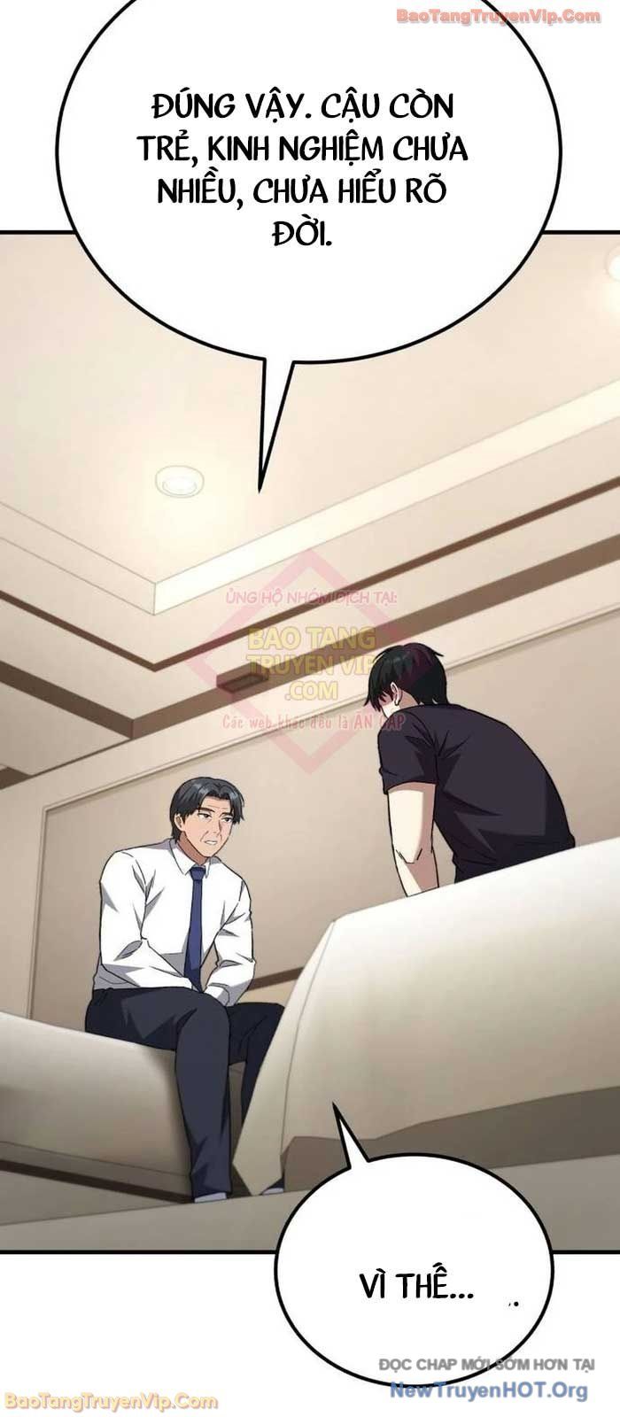 Đường Chuyền Đặc Biệt Của Tiền Vệ Thiên Tài Chap 16 - Next Chap 17