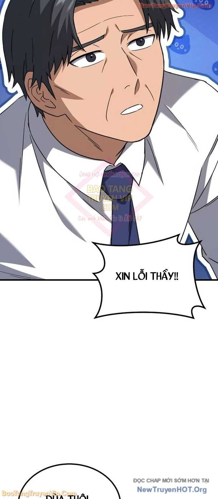 Đường Chuyền Đặc Biệt Của Tiền Vệ Thiên Tài Chap 16 - Next Chap 17