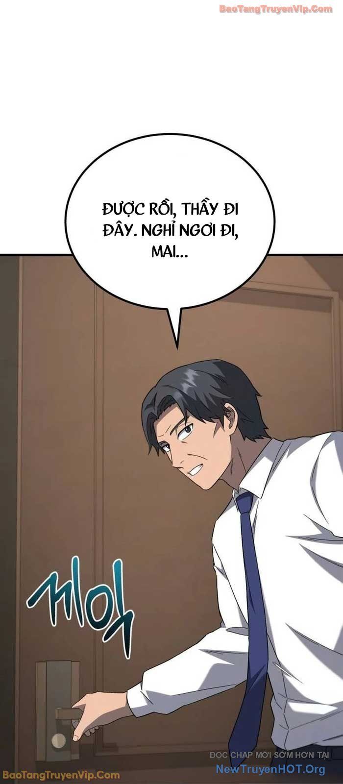 Đường Chuyền Đặc Biệt Của Tiền Vệ Thiên Tài Chap 16 - Next Chap 17