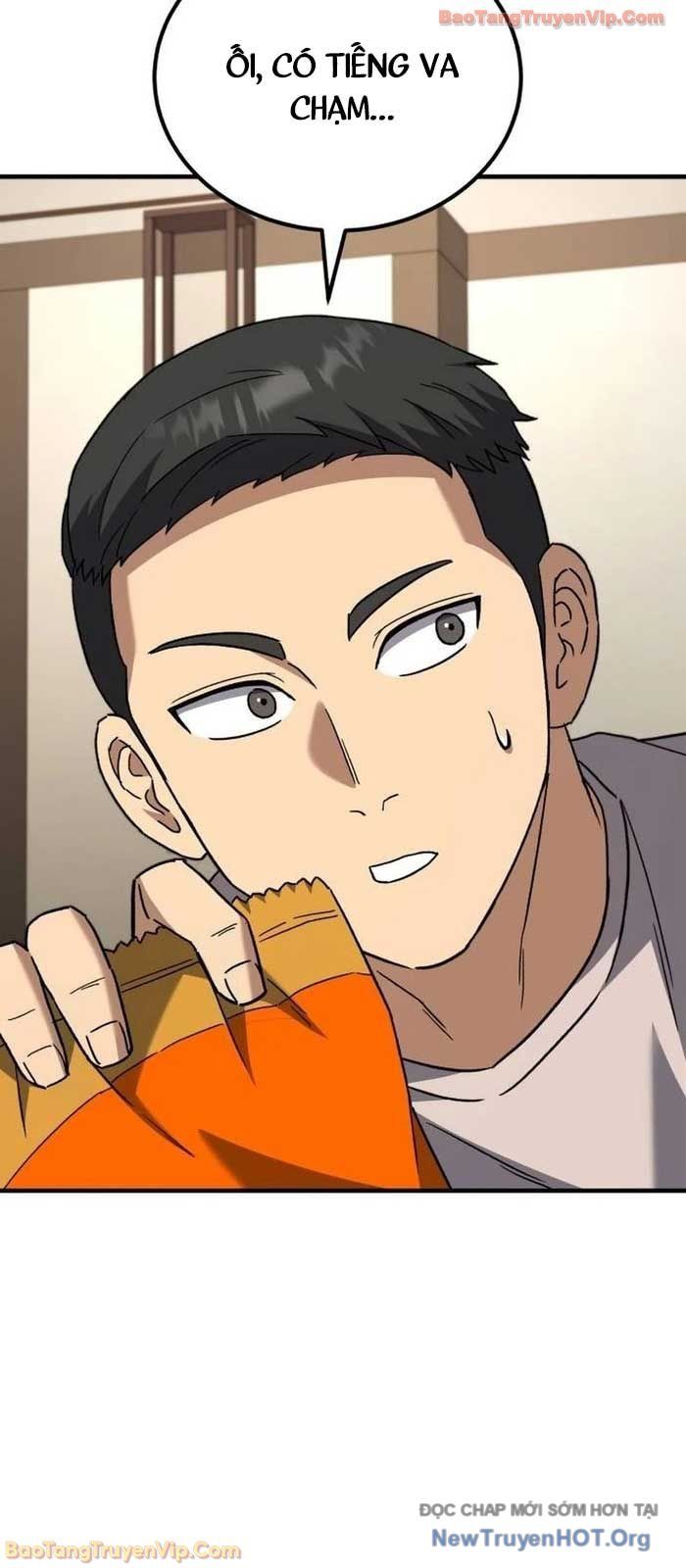 Đường Chuyền Đặc Biệt Của Tiền Vệ Thiên Tài Chap 16 - Next Chap 17