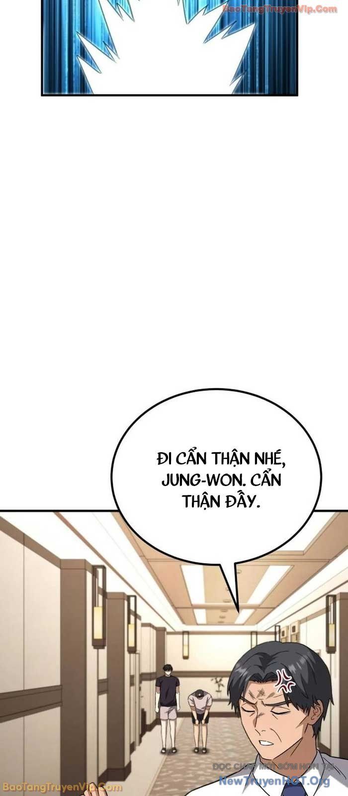 Đường Chuyền Đặc Biệt Của Tiền Vệ Thiên Tài Chap 16 - Next Chap 17