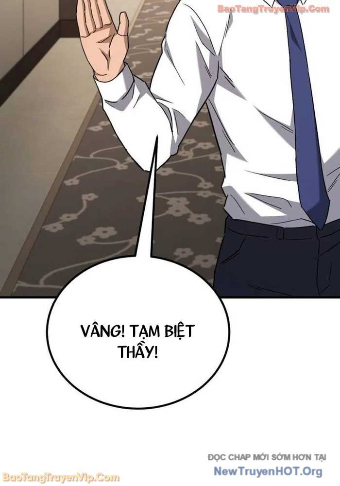 Đường Chuyền Đặc Biệt Của Tiền Vệ Thiên Tài Chap 16 - Next Chap 17