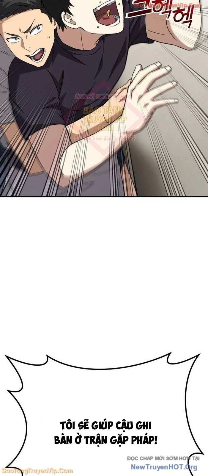 Đường Chuyền Đặc Biệt Của Tiền Vệ Thiên Tài Chap 16 - Next Chap 17