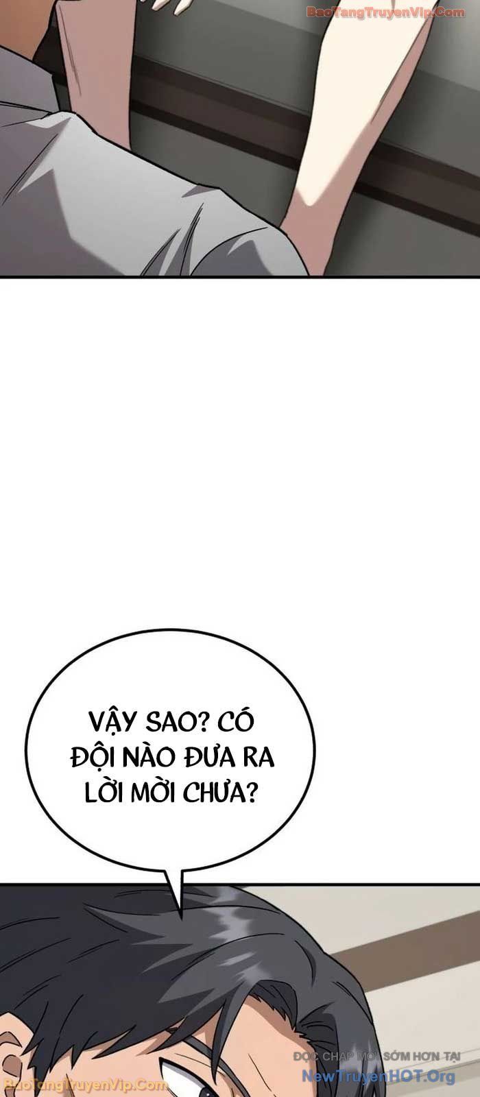 Đường Chuyền Đặc Biệt Của Tiền Vệ Thiên Tài Chap 16 - Next Chap 17