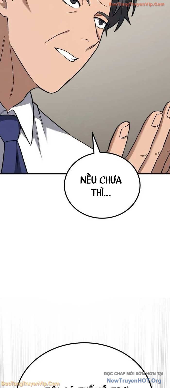 Đường Chuyền Đặc Biệt Của Tiền Vệ Thiên Tài Chap 16 - Next Chap 17