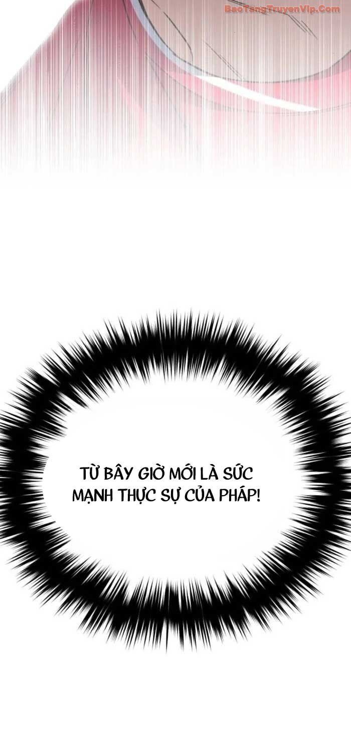 Đường Chuyền Đặc Biệt Của Tiền Vệ Thiên Tài Chap 17 - Next Chap 18