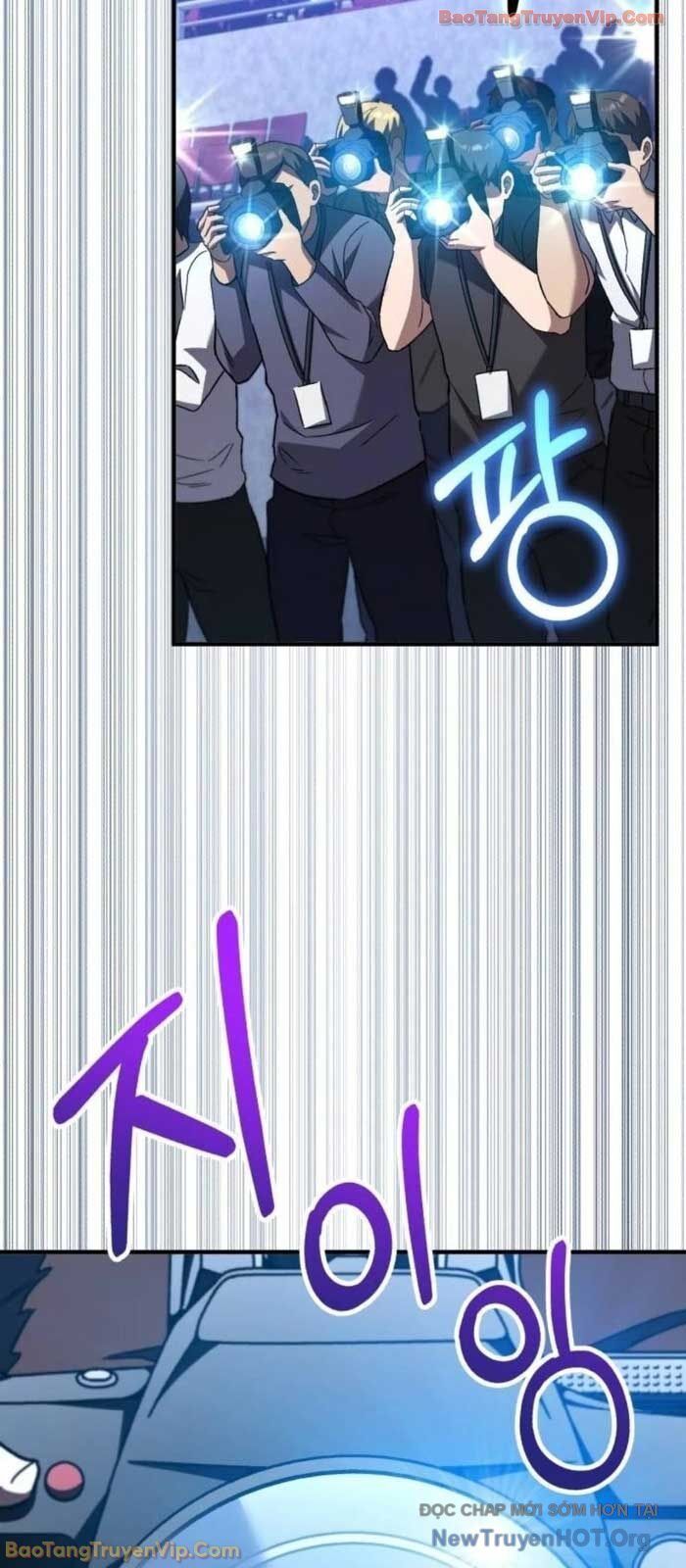 Đường Chuyền Đặc Biệt Của Tiền Vệ Thiên Tài Chap 17 - Next Chap 18