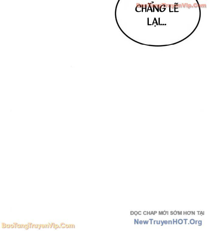 Đường Chuyền Đặc Biệt Của Tiền Vệ Thiên Tài Chap 17 - Next Chap 18