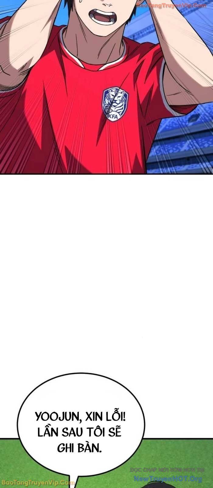 Đường Chuyền Đặc Biệt Của Tiền Vệ Thiên Tài Chap 17 - Next Chap 18