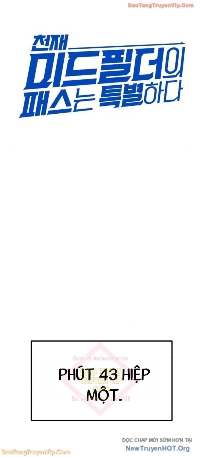Đường Chuyền Đặc Biệt Của Tiền Vệ Thiên Tài Chap 17 - Next Chap 18