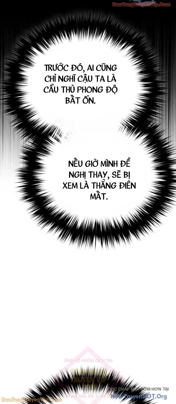 Đường Chuyền Đặc Biệt Của Tiền Vệ Thiên Tài Chap 17 - Next Chap 18