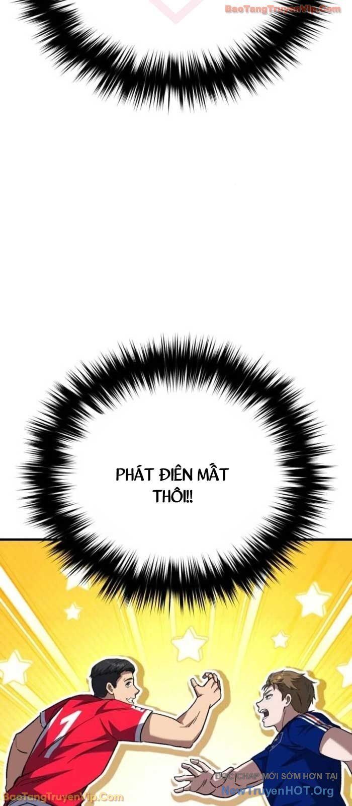 Đường Chuyền Đặc Biệt Của Tiền Vệ Thiên Tài Chap 17 - Next Chap 18