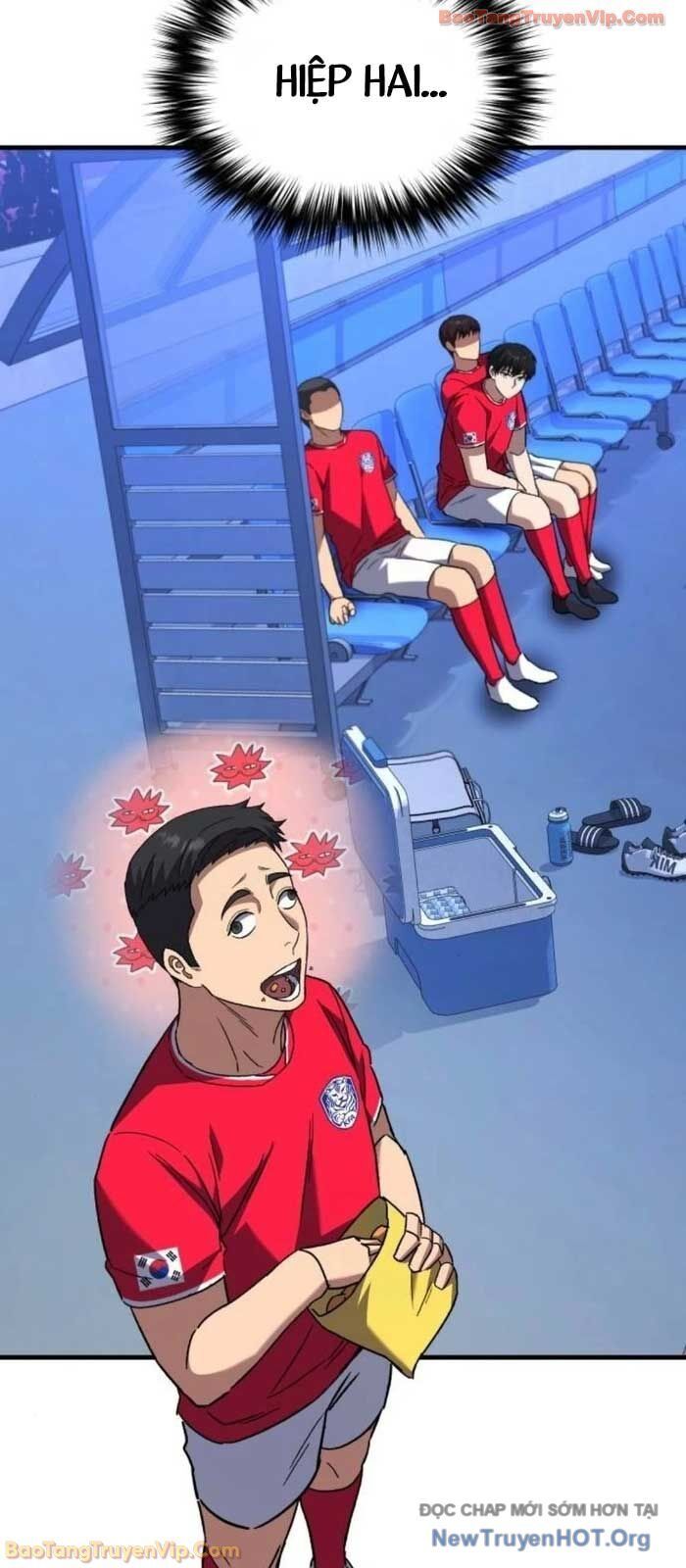 Đường Chuyền Đặc Biệt Của Tiền Vệ Thiên Tài Chap 17 - Next Chap 18