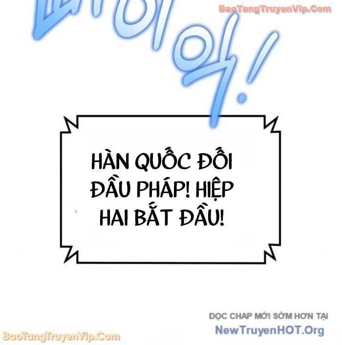 Đường Chuyền Đặc Biệt Của Tiền Vệ Thiên Tài Chap 17 - Next Chap 18