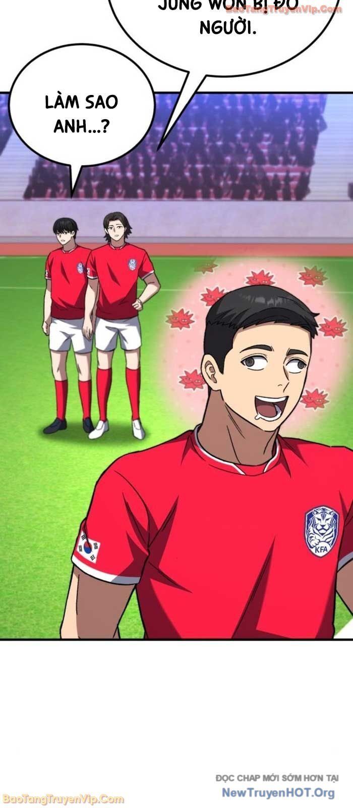 Đường Chuyền Đặc Biệt Của Tiền Vệ Thiên Tài Chap 18 - Next Chap 19