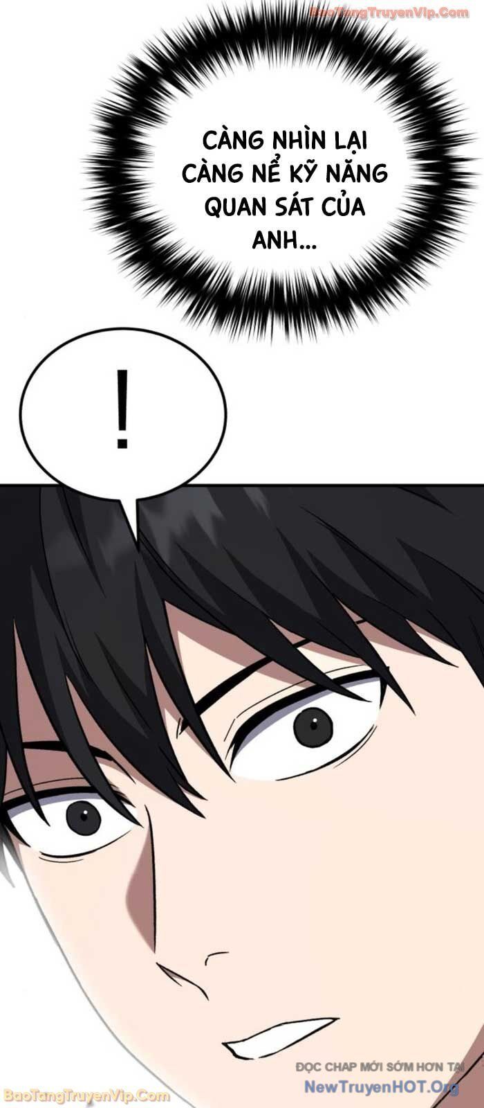 Đường Chuyền Đặc Biệt Của Tiền Vệ Thiên Tài Chap 18 - Next Chap 19