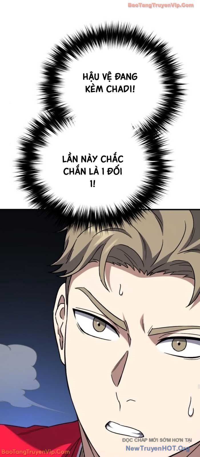 Đường Chuyền Đặc Biệt Của Tiền Vệ Thiên Tài Chap 18 - Next Chap 19