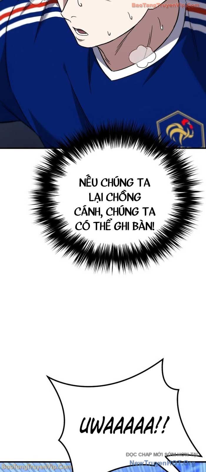 Đường Chuyền Đặc Biệt Của Tiền Vệ Thiên Tài Chap 19 - Next Chap 20