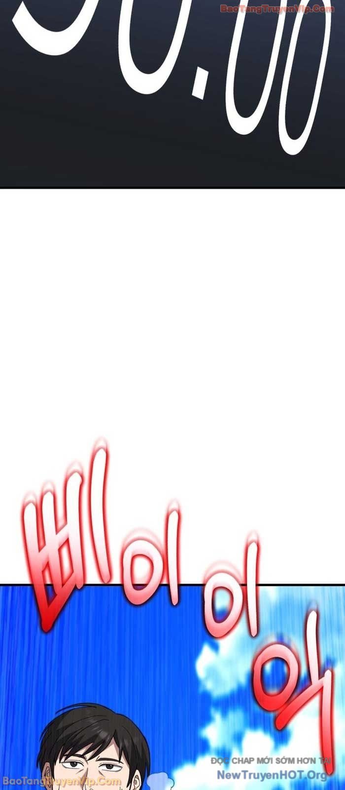 Đường Chuyền Đặc Biệt Của Tiền Vệ Thiên Tài Chap 19 - Next Chap 20