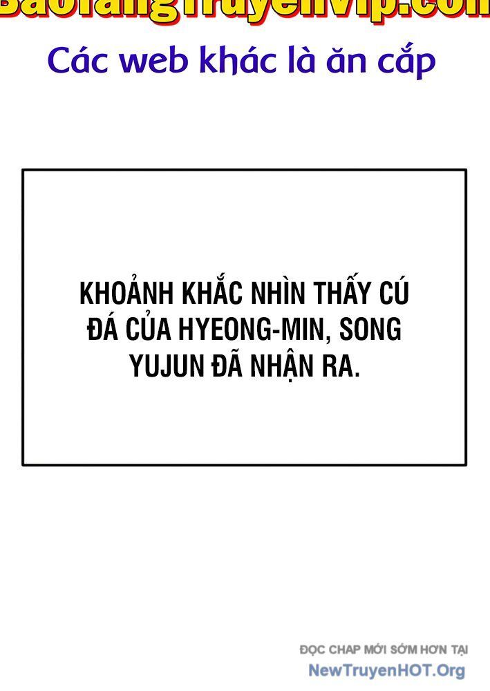 Đường Chuyền Đặc Biệt Của Tiền Vệ Thiên Tài Chap 2 - Next Chap 3