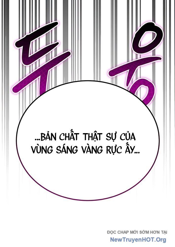 Đường Chuyền Đặc Biệt Của Tiền Vệ Thiên Tài Chap 2 - Next Chap 3