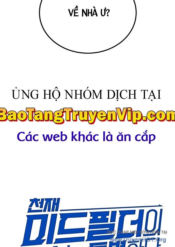 Đường Chuyền Đặc Biệt Của Tiền Vệ Thiên Tài Chap 2 - Next Chap 3