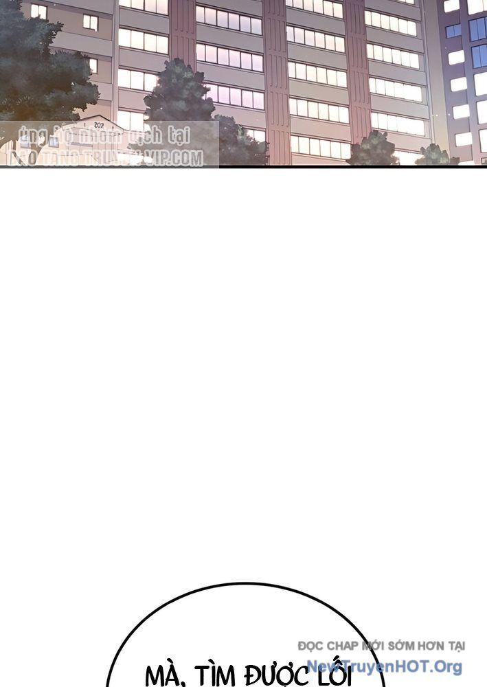 Đường Chuyền Đặc Biệt Của Tiền Vệ Thiên Tài Chap 2 - Next Chap 3