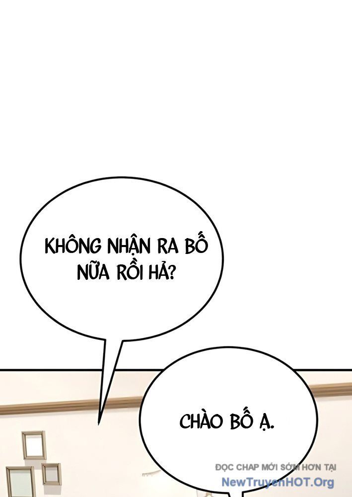 Đường Chuyền Đặc Biệt Của Tiền Vệ Thiên Tài Chap 2 - Next Chap 3