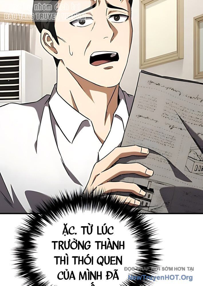 Đường Chuyền Đặc Biệt Của Tiền Vệ Thiên Tài Chap 2 - Next Chap 3