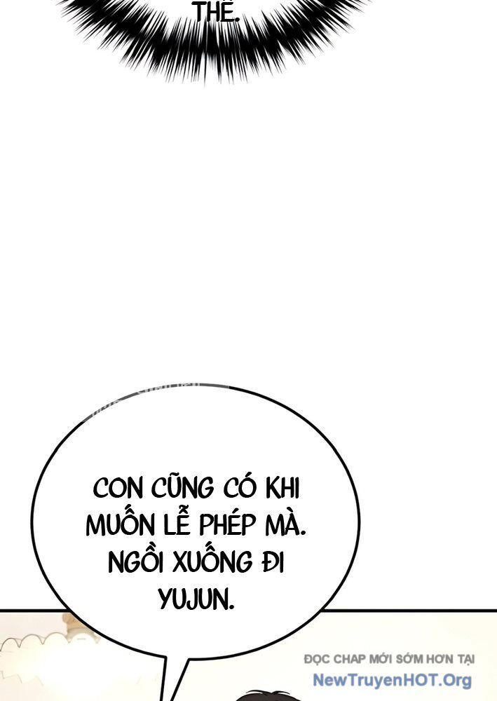 Đường Chuyền Đặc Biệt Của Tiền Vệ Thiên Tài Chap 2 - Next Chap 3