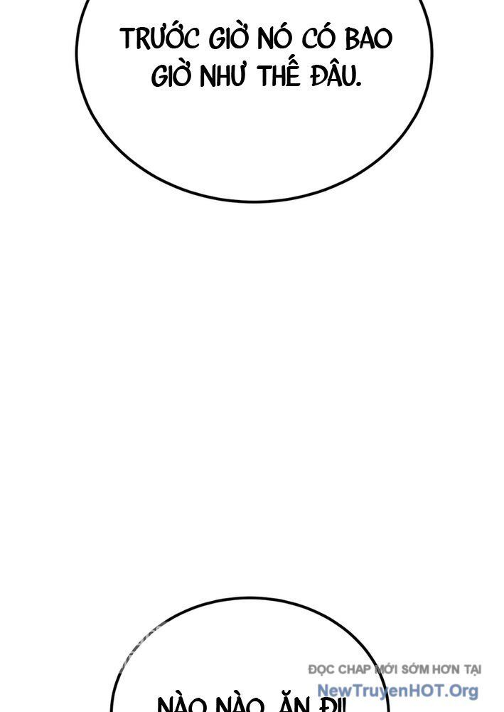 Đường Chuyền Đặc Biệt Của Tiền Vệ Thiên Tài Chap 2 - Next Chap 3