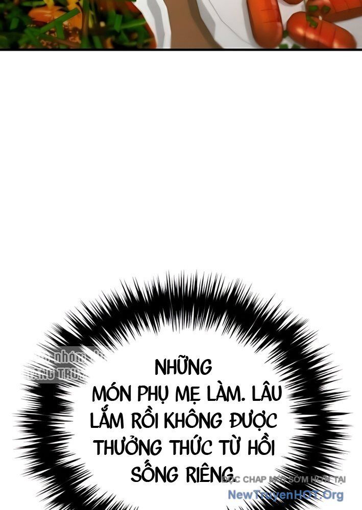 Đường Chuyền Đặc Biệt Của Tiền Vệ Thiên Tài Chap 2 - Next Chap 3