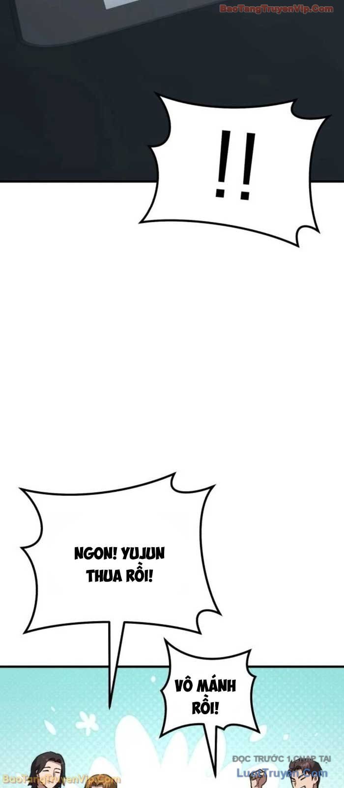 Đường Chuyền Đặc Biệt Của Tiền Vệ Thiên Tài Chap 20 - Next Chap 21