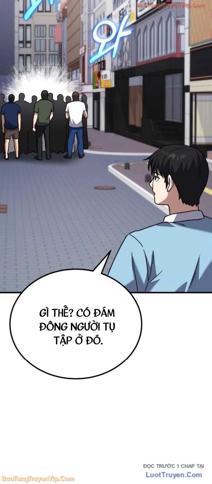 Đường Chuyền Đặc Biệt Của Tiền Vệ Thiên Tài Chap 20 - Next Chap 21