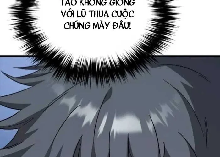 Đường Chuyền Đặc Biệt Của Tiền Vệ Thiên Tài Chap 20 - Next Chap 21