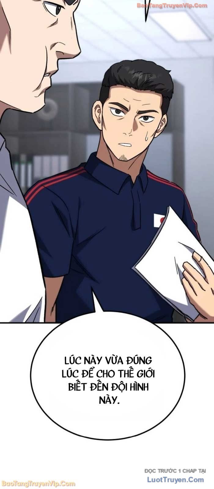 Đường Chuyền Đặc Biệt Của Tiền Vệ Thiên Tài Chap 20 - Next Chap 21