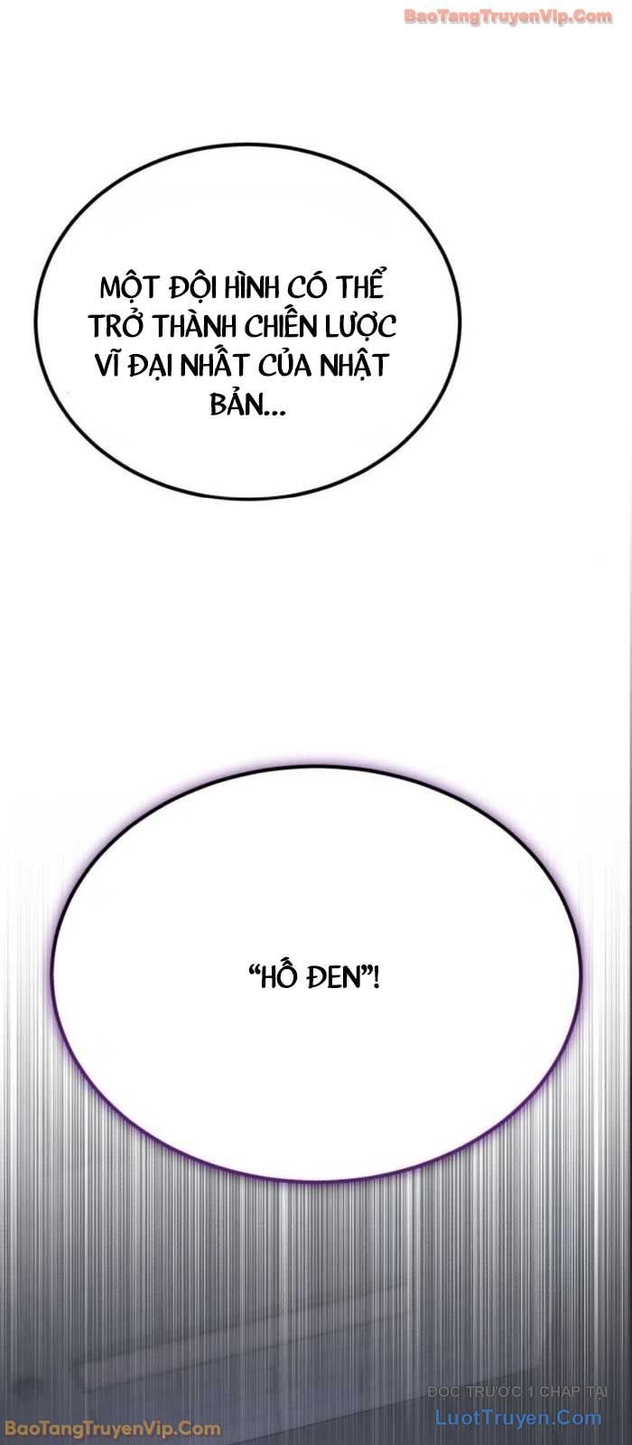 Đường Chuyền Đặc Biệt Của Tiền Vệ Thiên Tài Chap 20 - Next Chap 21